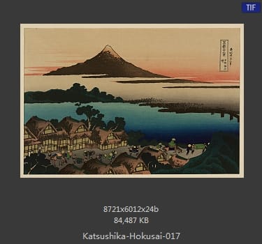 Katsushika Hokusai
