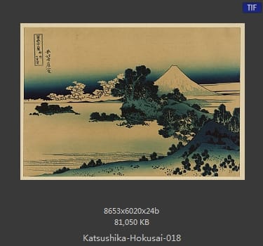 Katsushika Hokusai
