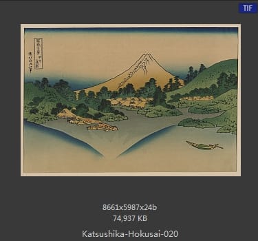 Katsushika Hokusai