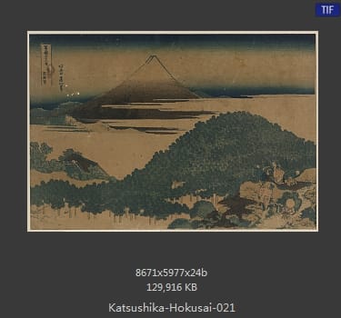 Katsushika Hokusai
