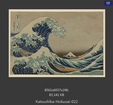 Katsushika Hokusai