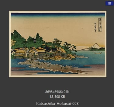Katsushika Hokusai