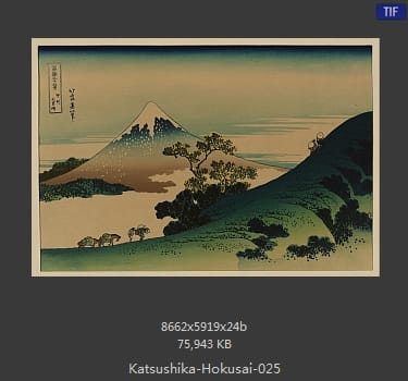 Katsushika Hokusai