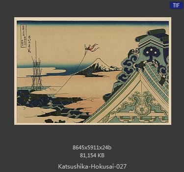 Katsushika Hokusai