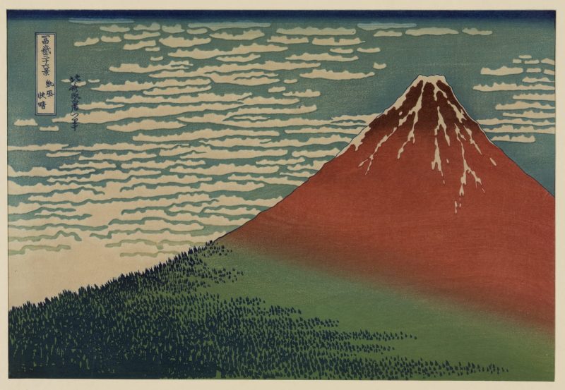 葛饰北斋 #28