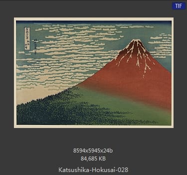 Katsushika Hokusai