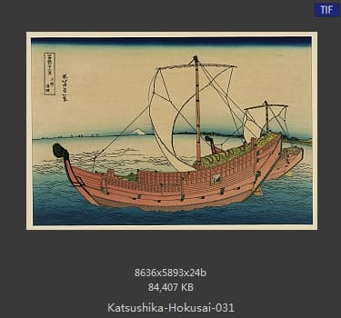 Katsushika Hokusai