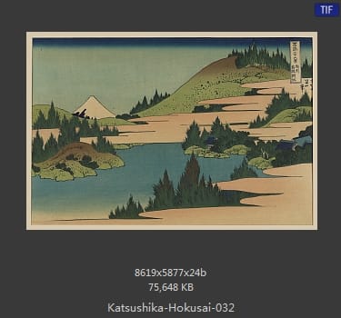 Katsushika Hokusai