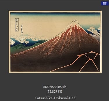Katsushika Hokusai