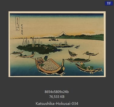 Katsushika Hokusai