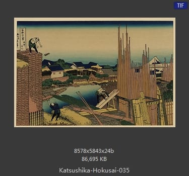 Katsushika Hokusai