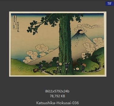 Katsushika Hokusai