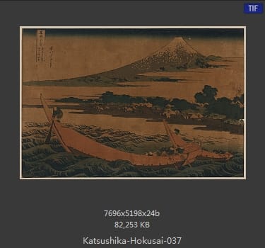 Katsushika Hokusai