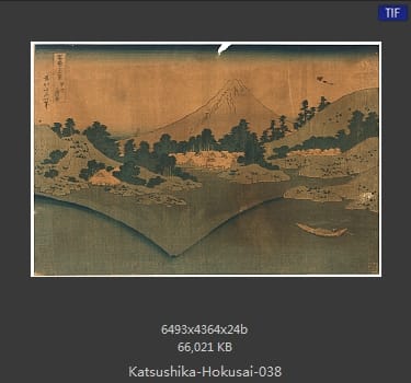 Katsushika Hokusai