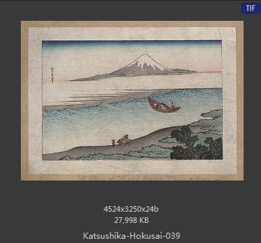 Katsushika Hokusai
