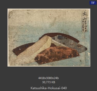 Katsushika Hokusai