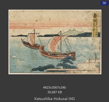 Katsushika Hokusai