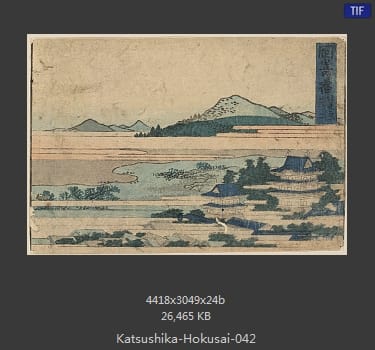 Katsushika Hokusai