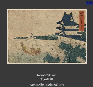 Katsushika Hokusai