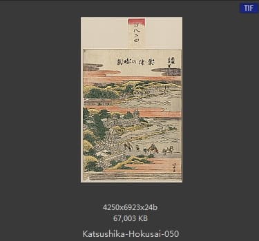 Katsushika Hokusai
