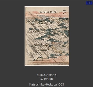 Katsushika Hokusai