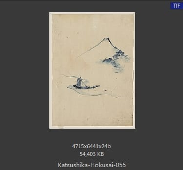 Katsushika Hokusai