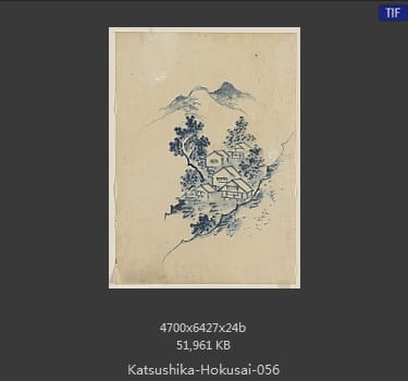 Katsushika Hokusai