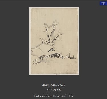 Katsushika Hokusai