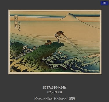 Katsushika Hokusai