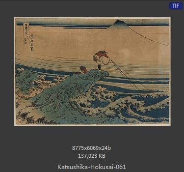Katsushika Hokusai