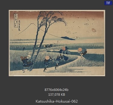 Katsushika Hokusai
