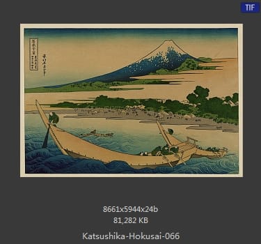 Katsushika Hokusai