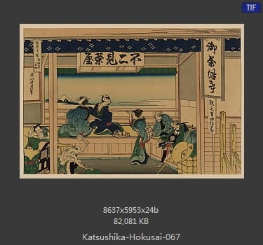 Katsushika Hokusai