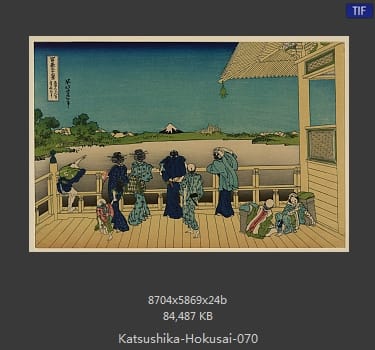 Katsushika Hokusai