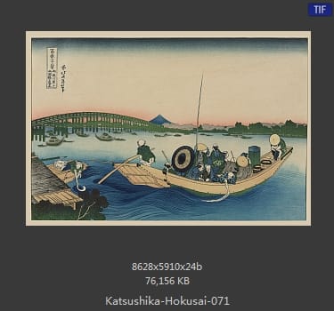 Katsushika Hokusai
