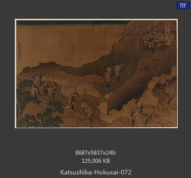 Katsushika Hokusai