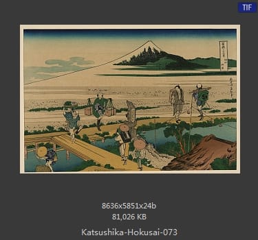 Katsushika Hokusai
