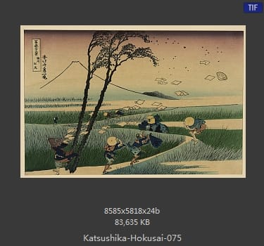 Katsushika Hokusai