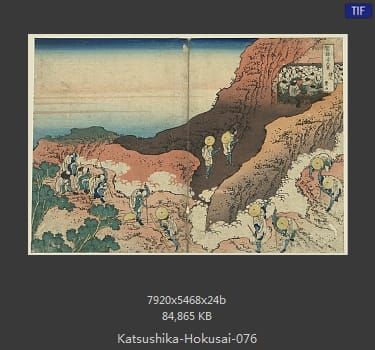Katsushika Hokusai