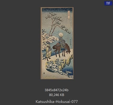 Katsushika Hokusai