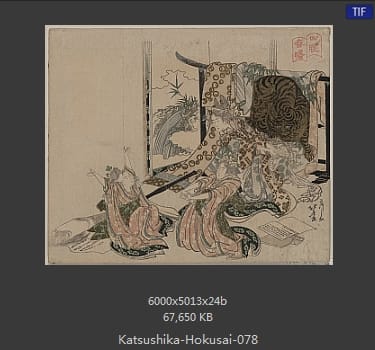 Katsushika Hokusai