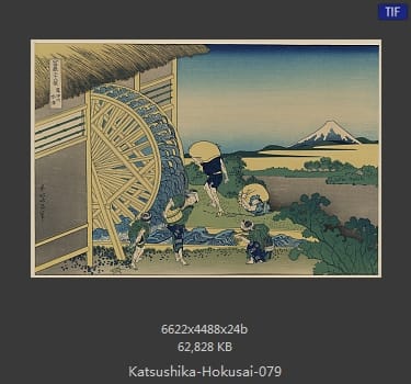 Katsushika Hokusai