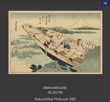 Katsushika Hokusai