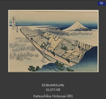 Katsushika Hokusai