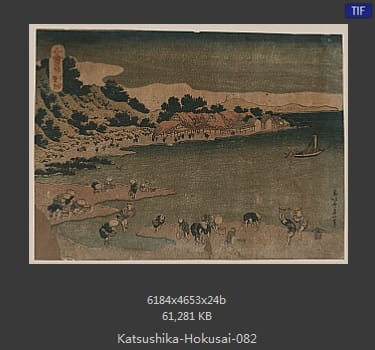 Katsushika Hokusai