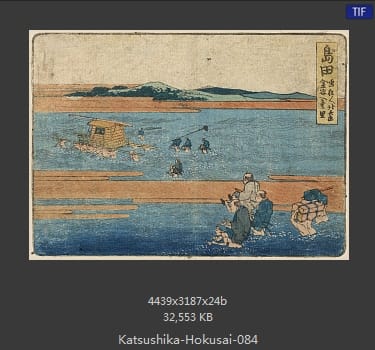 Katsushika Hokusai