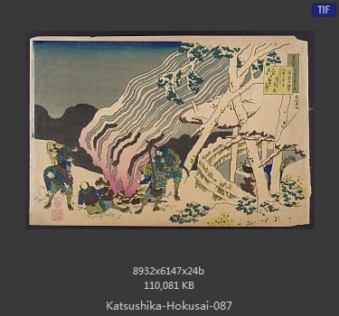Katsushika Hokusai