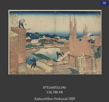Katsushika Hokusai