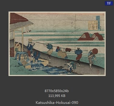 Katsushika Hokusai