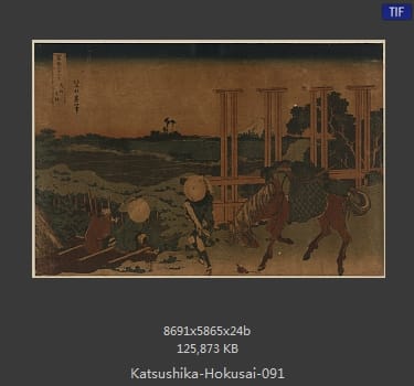 Katsushika Hokusai
